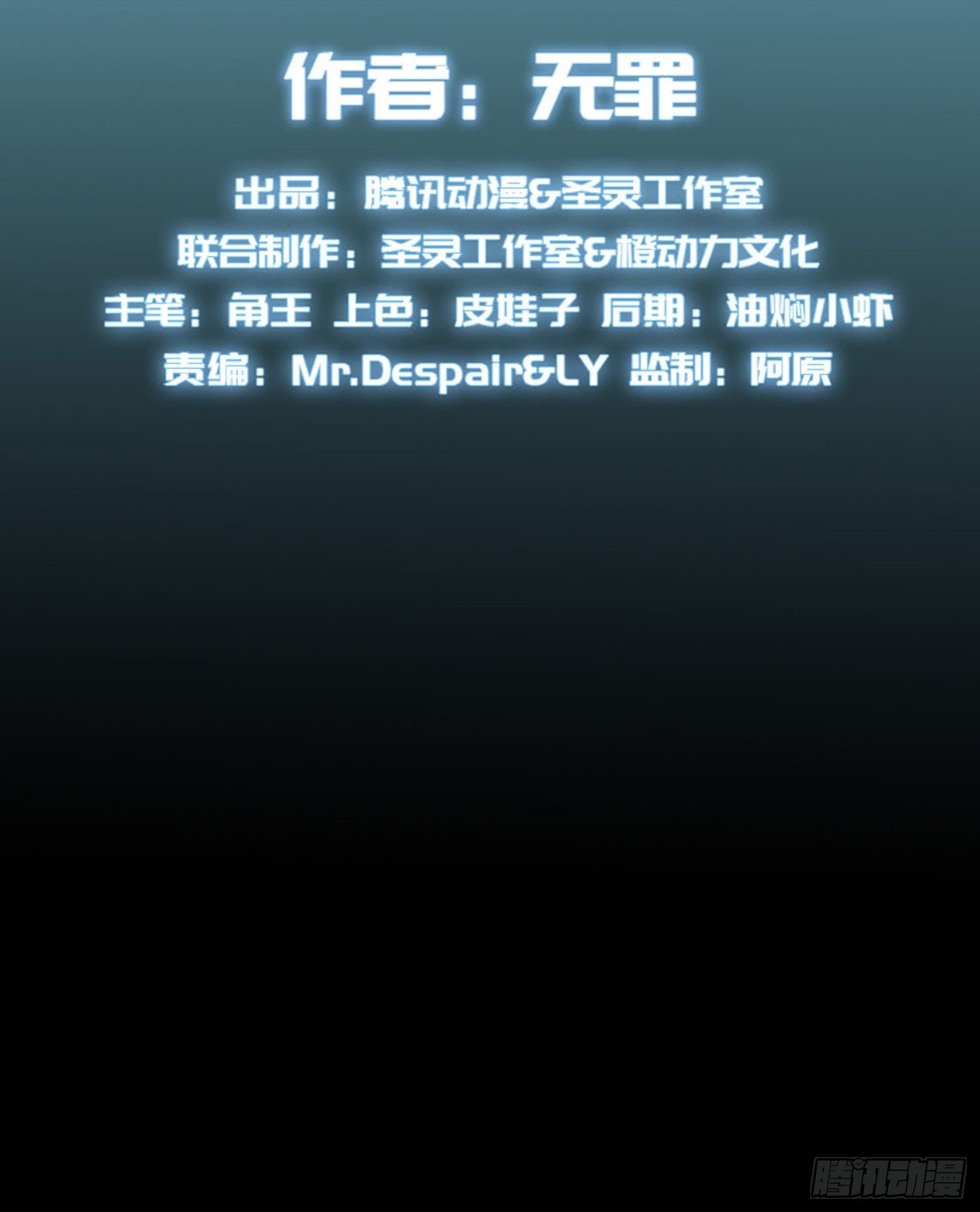 测试最新章节付费