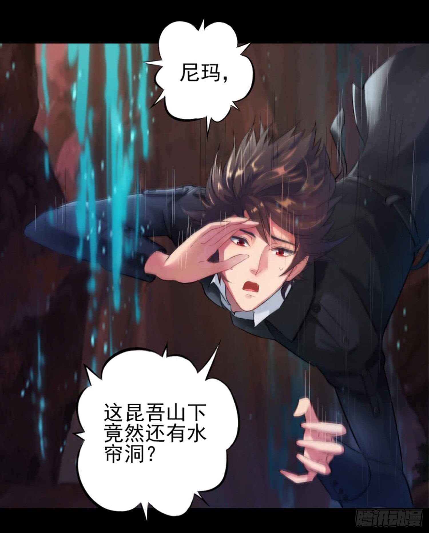 测试最新章节付费