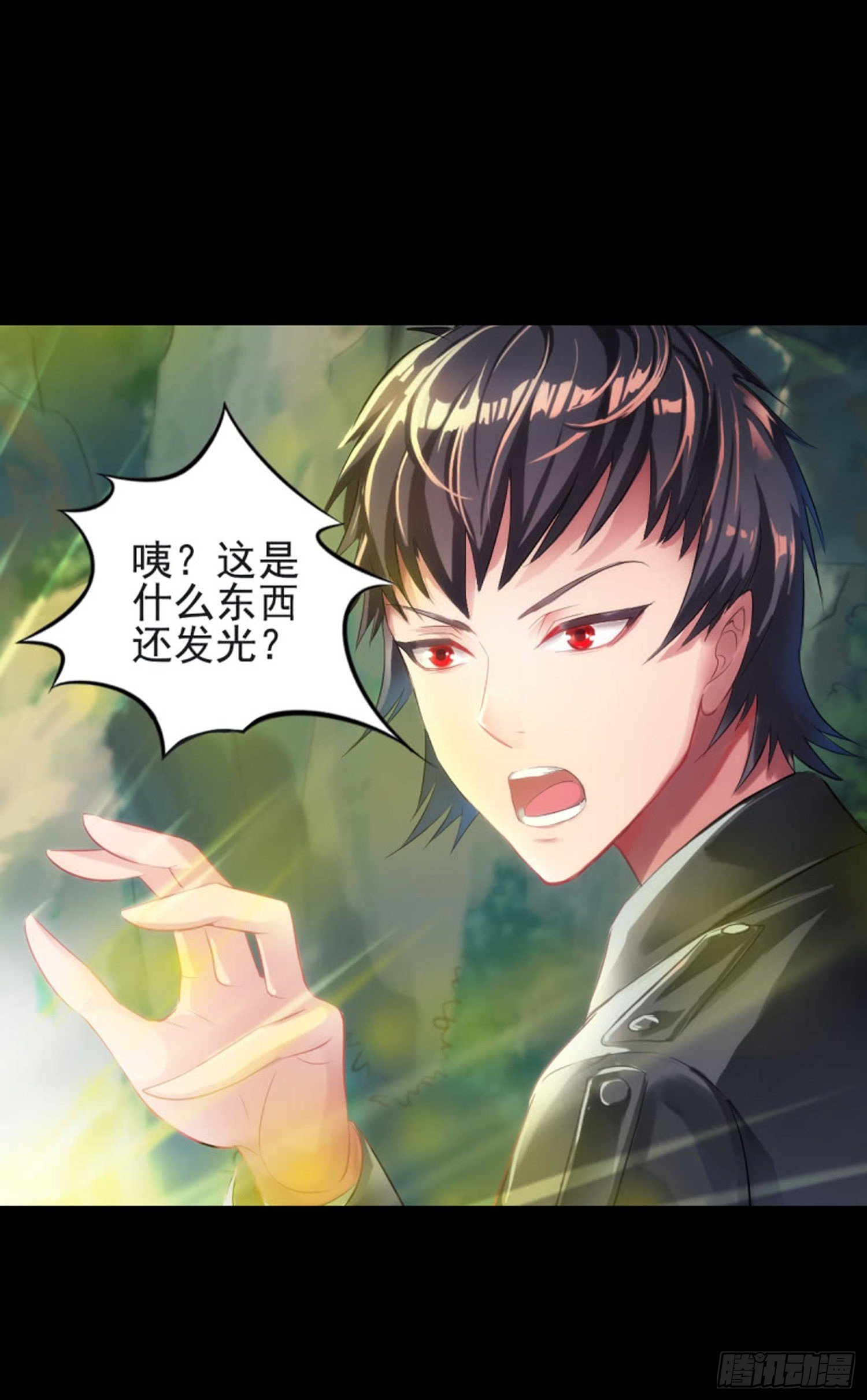 第十话 101010