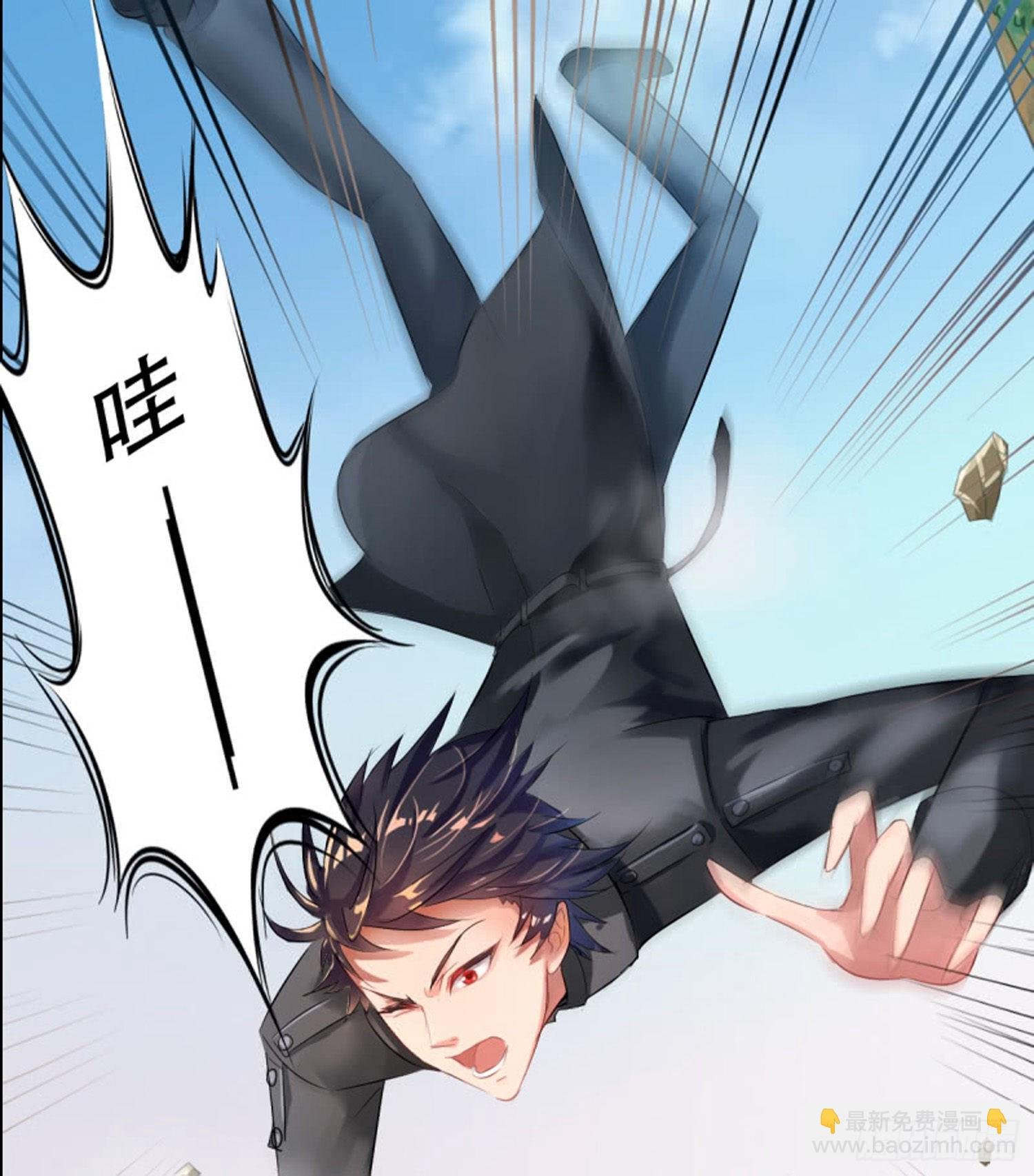 第八话 8888