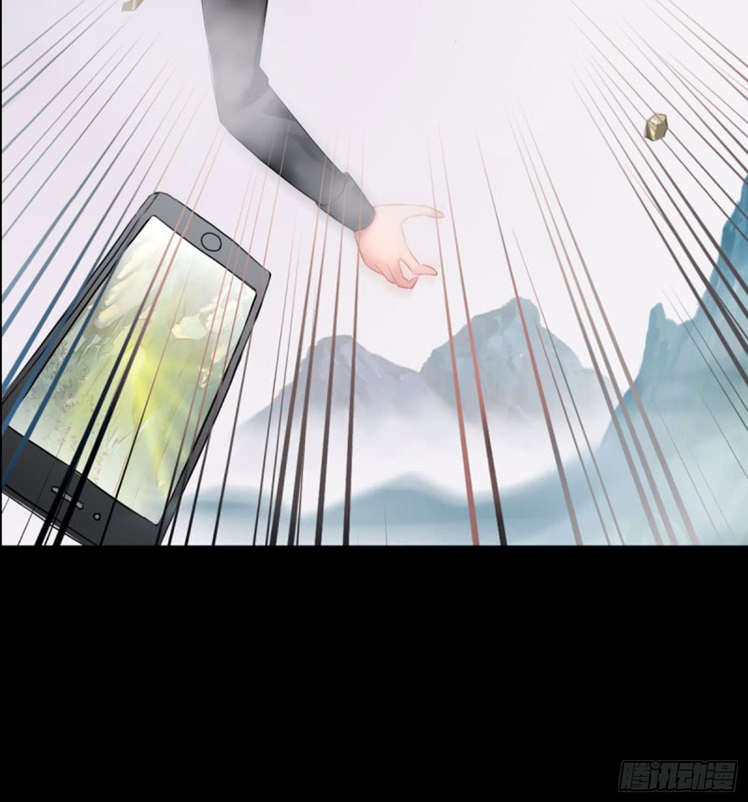 第八话 8888