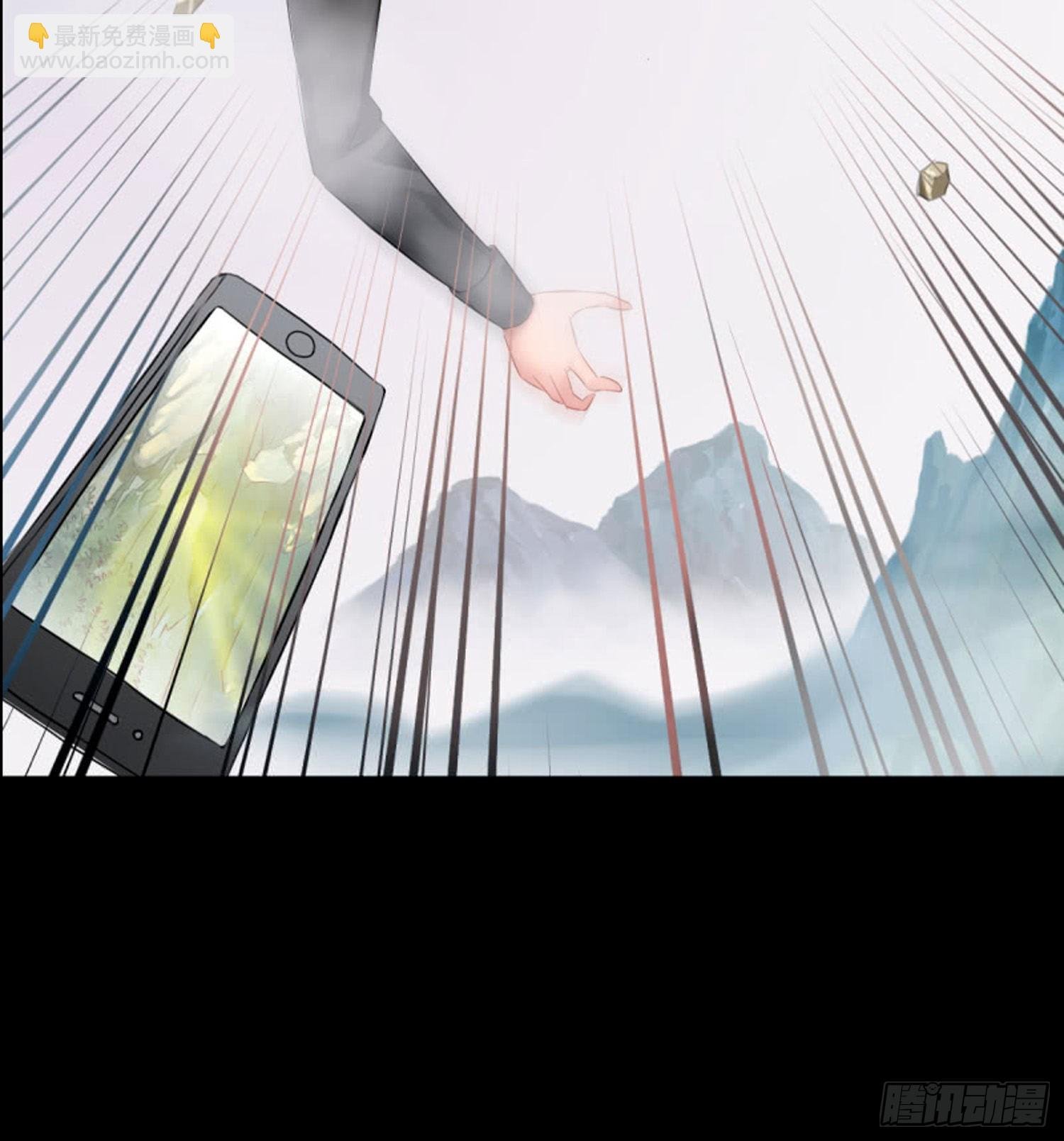 第七话 7777