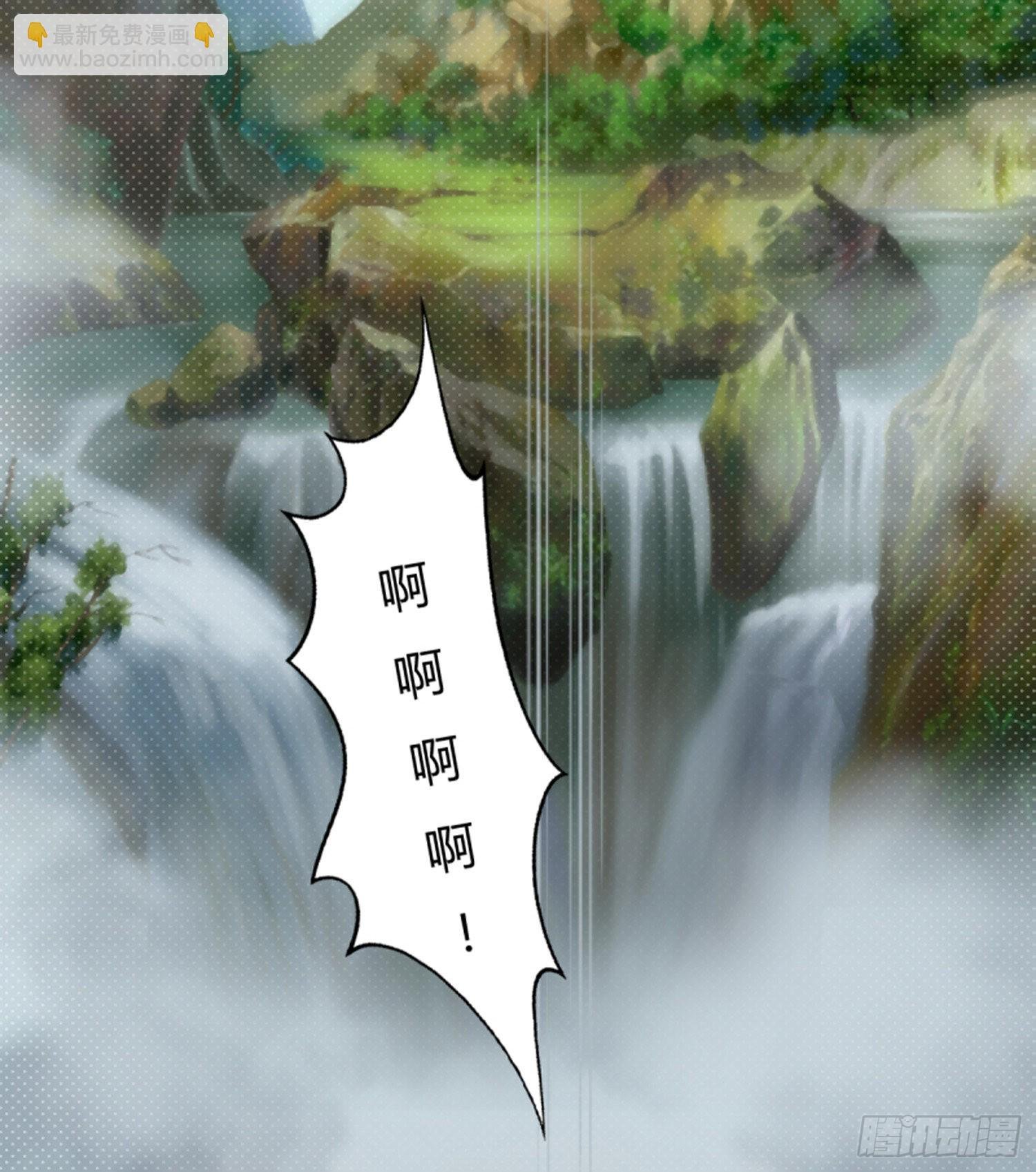 第七话 7777