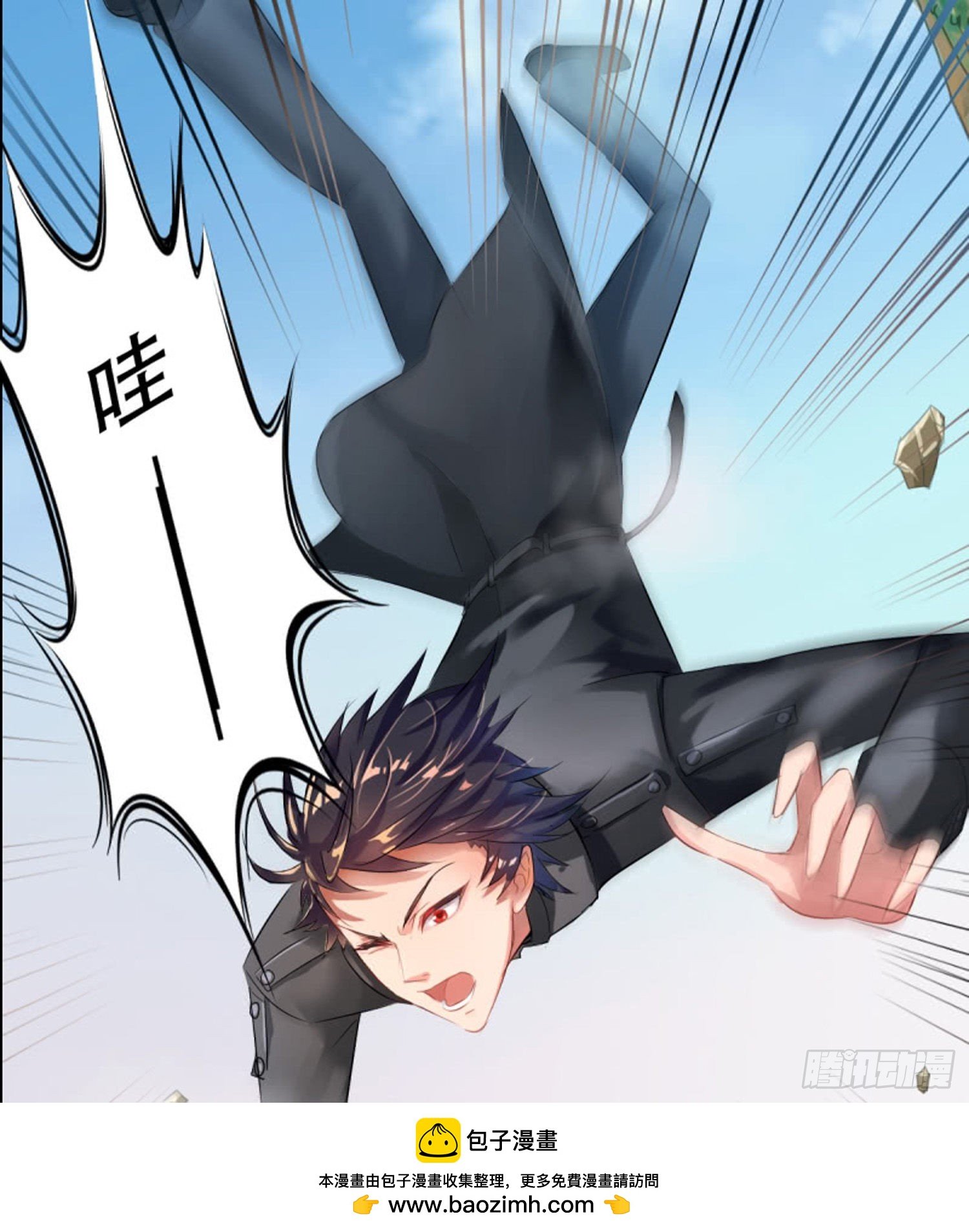 1115新章节02