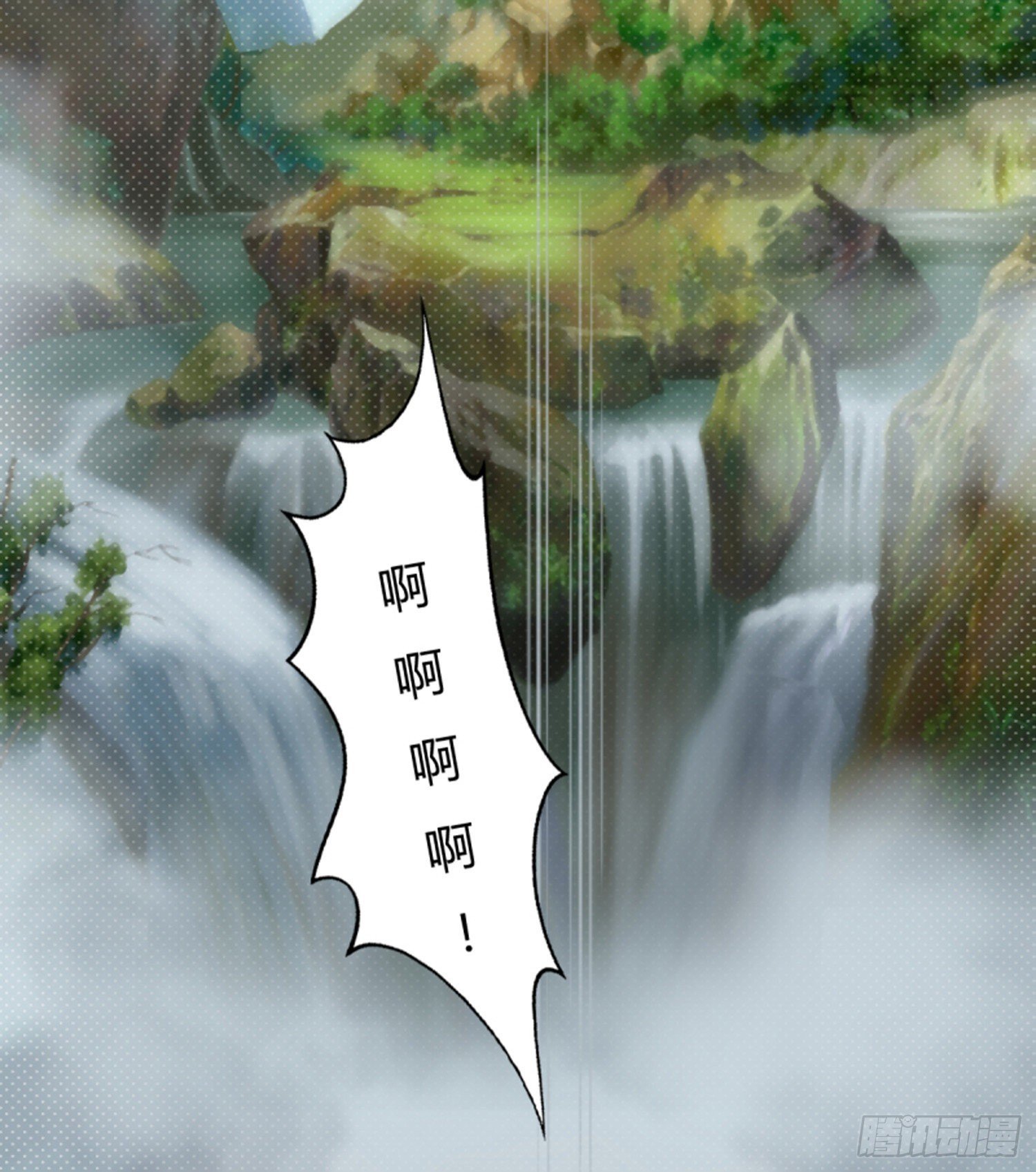 第一话 1111