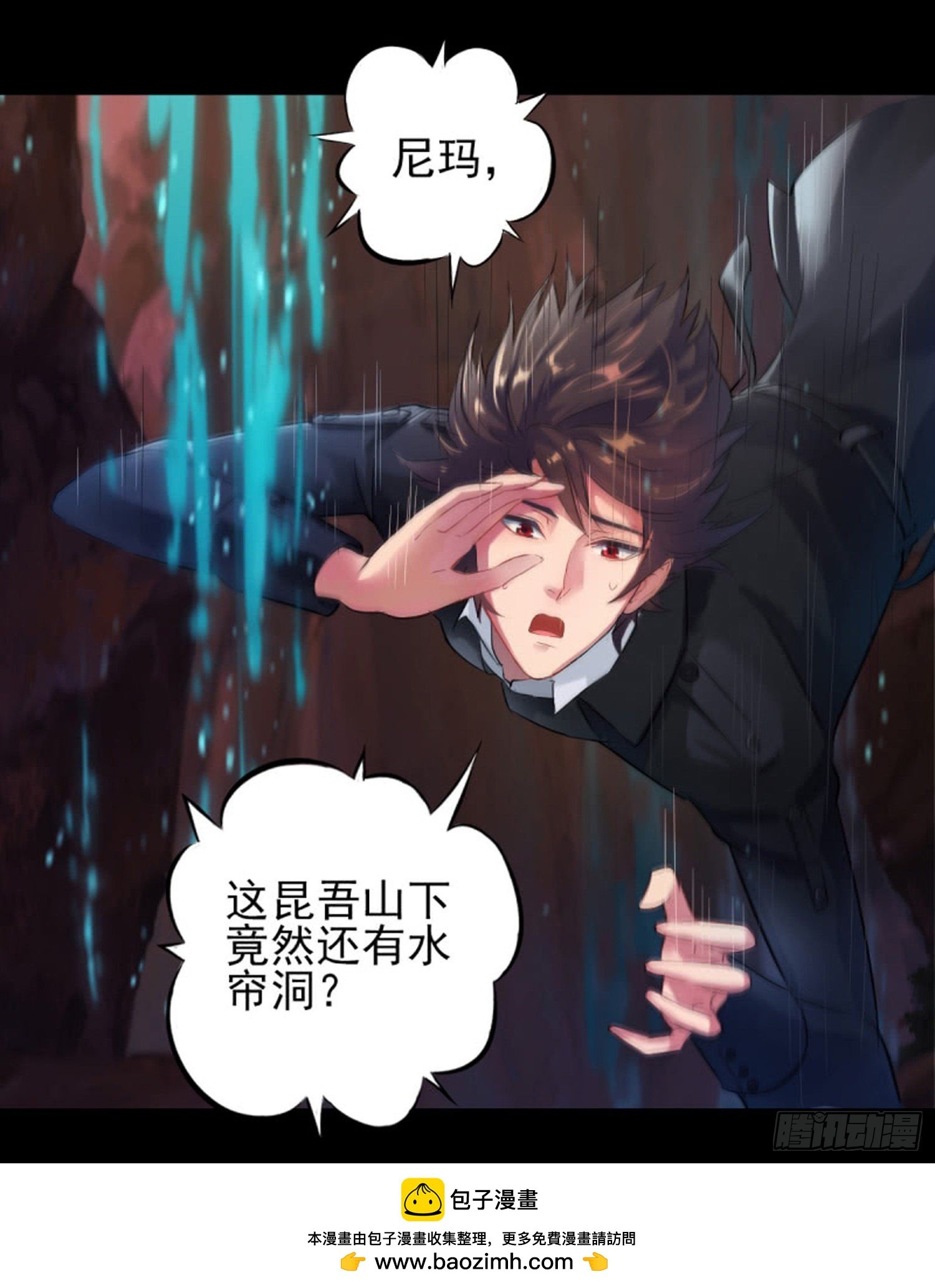 新章节04291