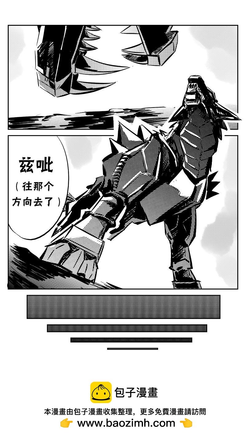 第四话：再遇（上）