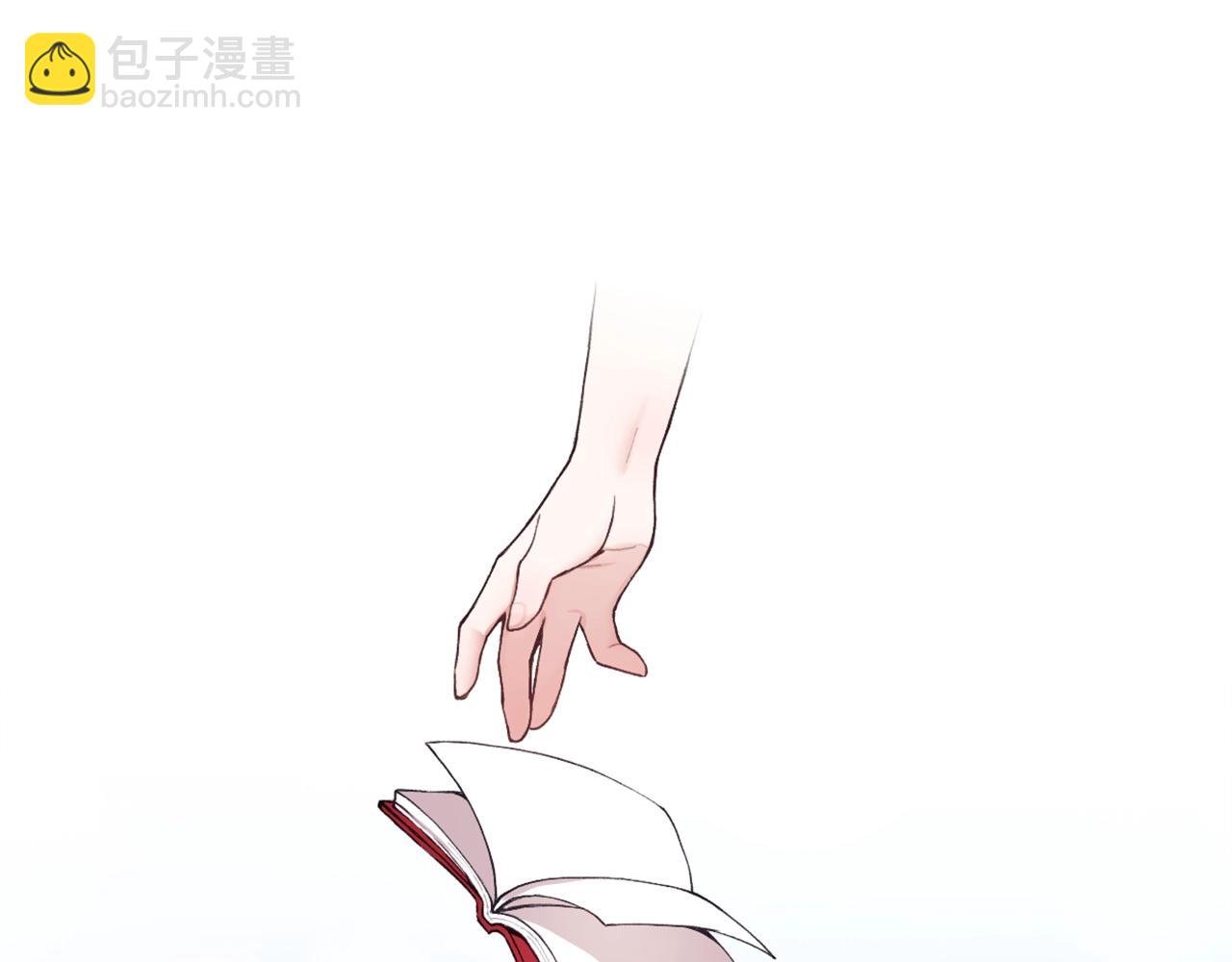 第9话 勇敢熊熊，不怕猫猫！