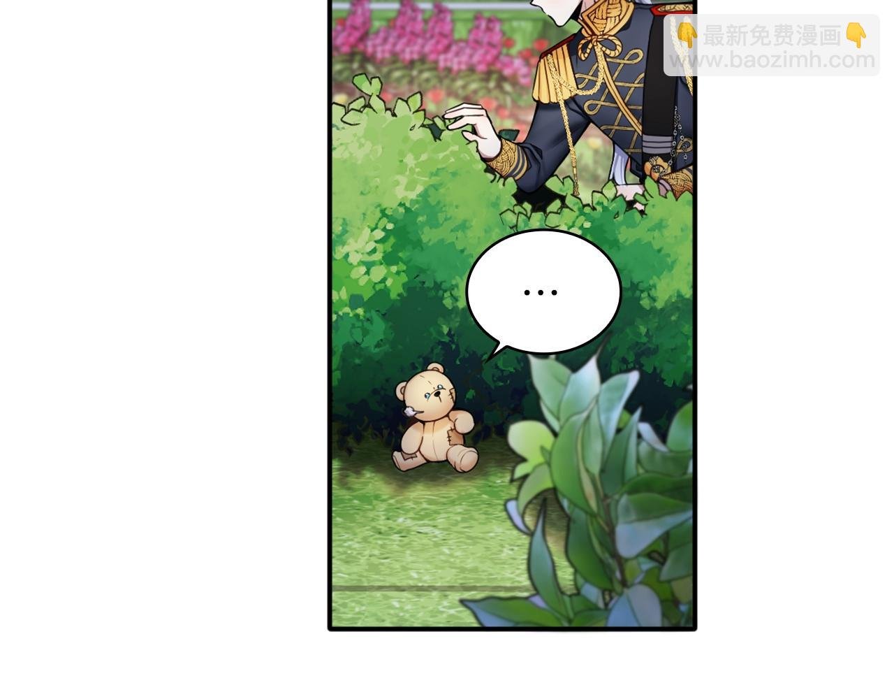 第10话 一起洗澡