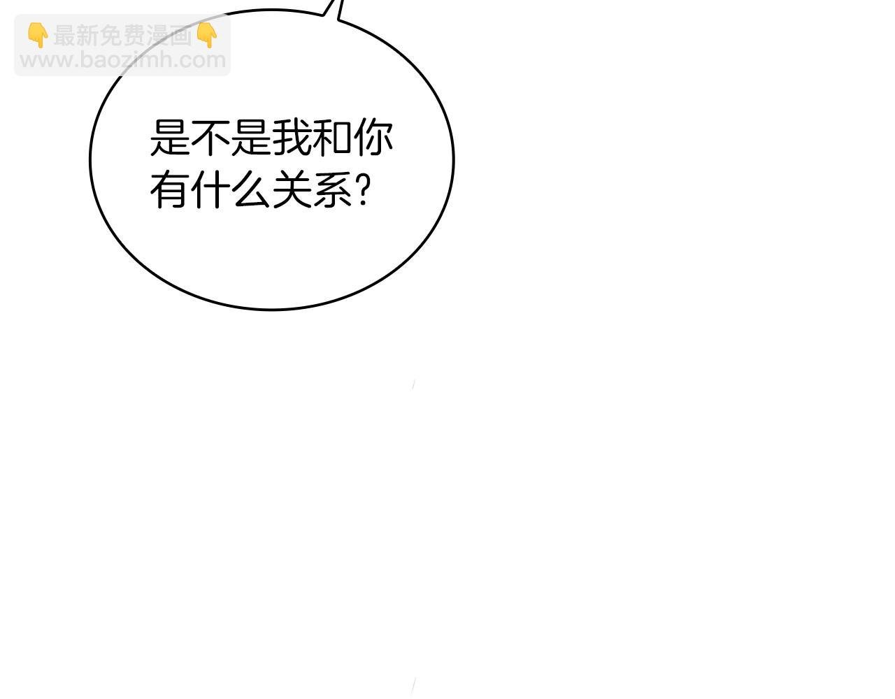 第10话 一起洗澡