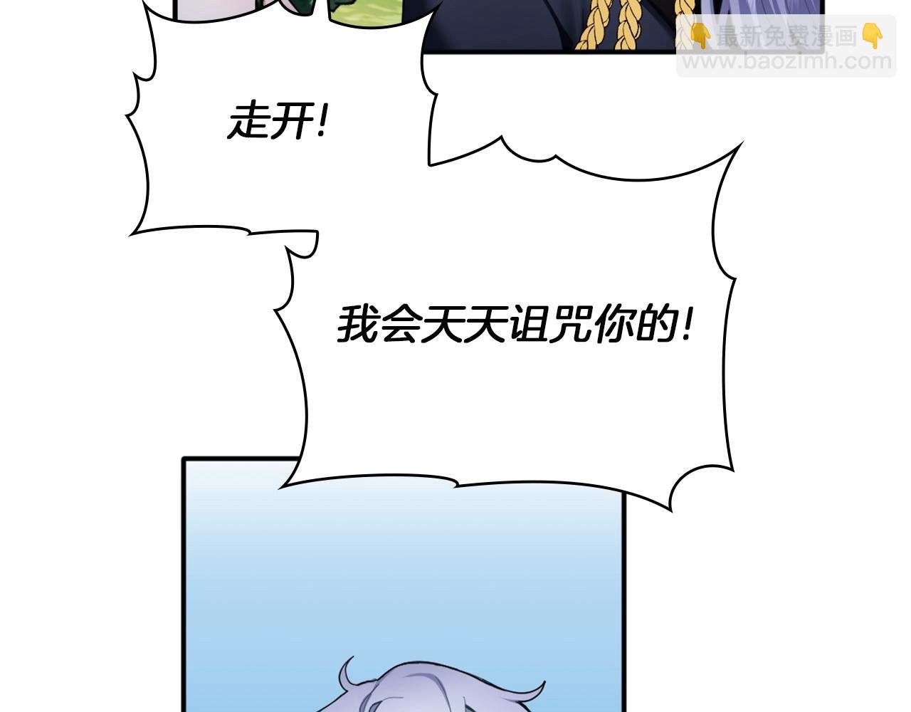 第10话 一起洗澡