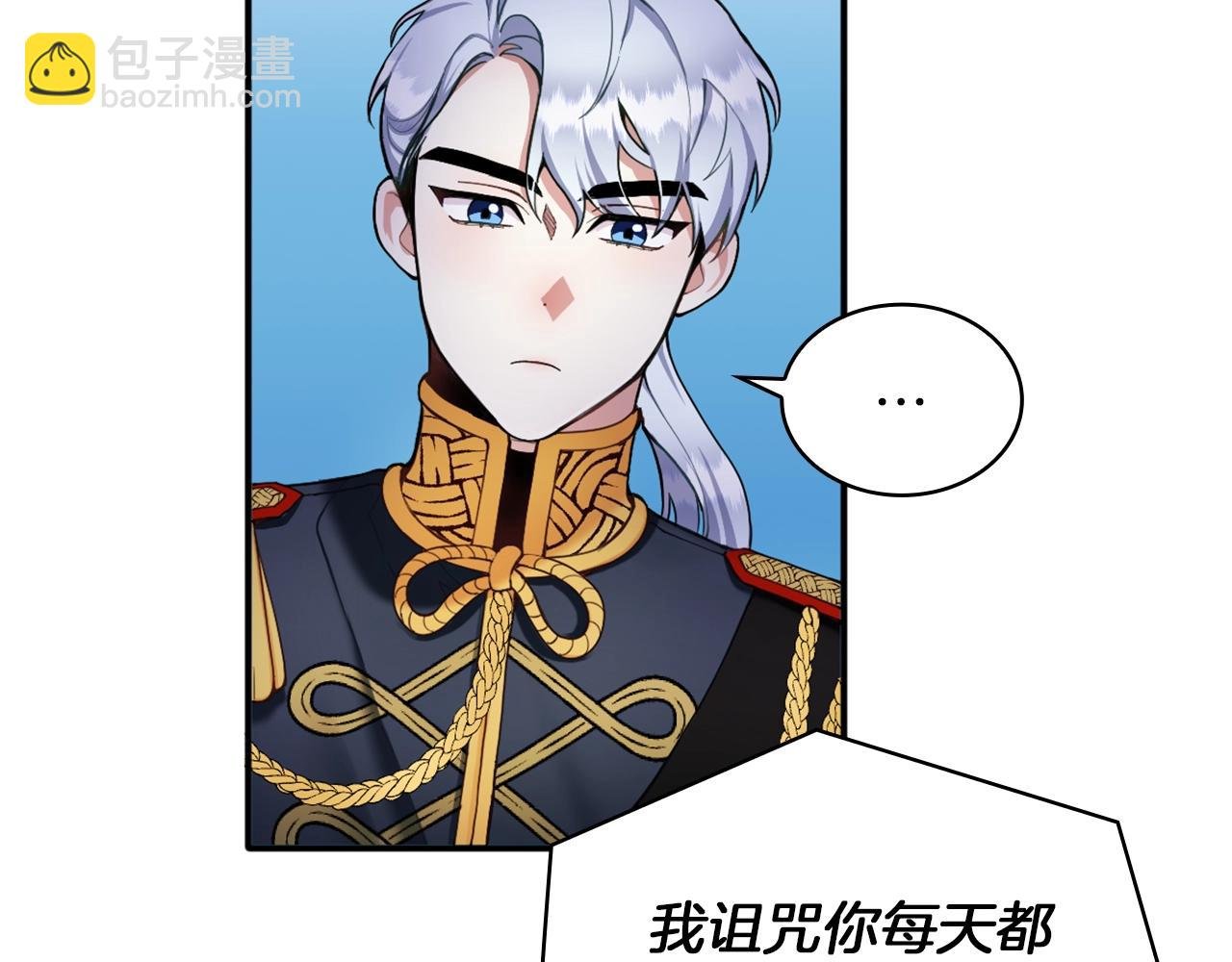 第10话 一起洗澡