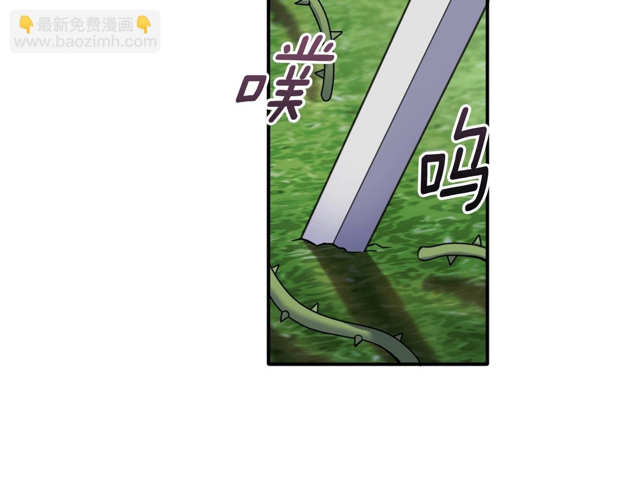 第10话 一起洗澡
