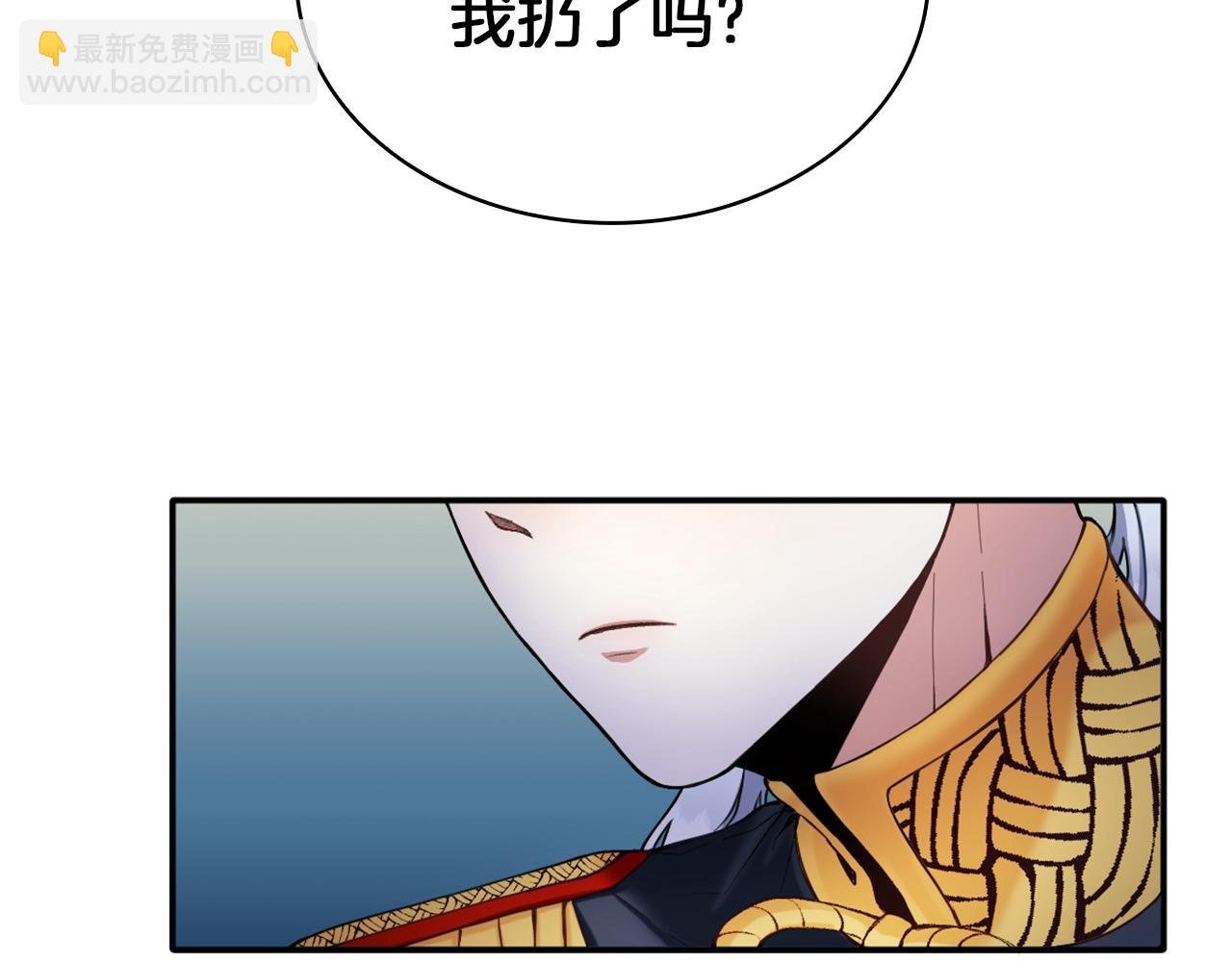 第10话 一起洗澡