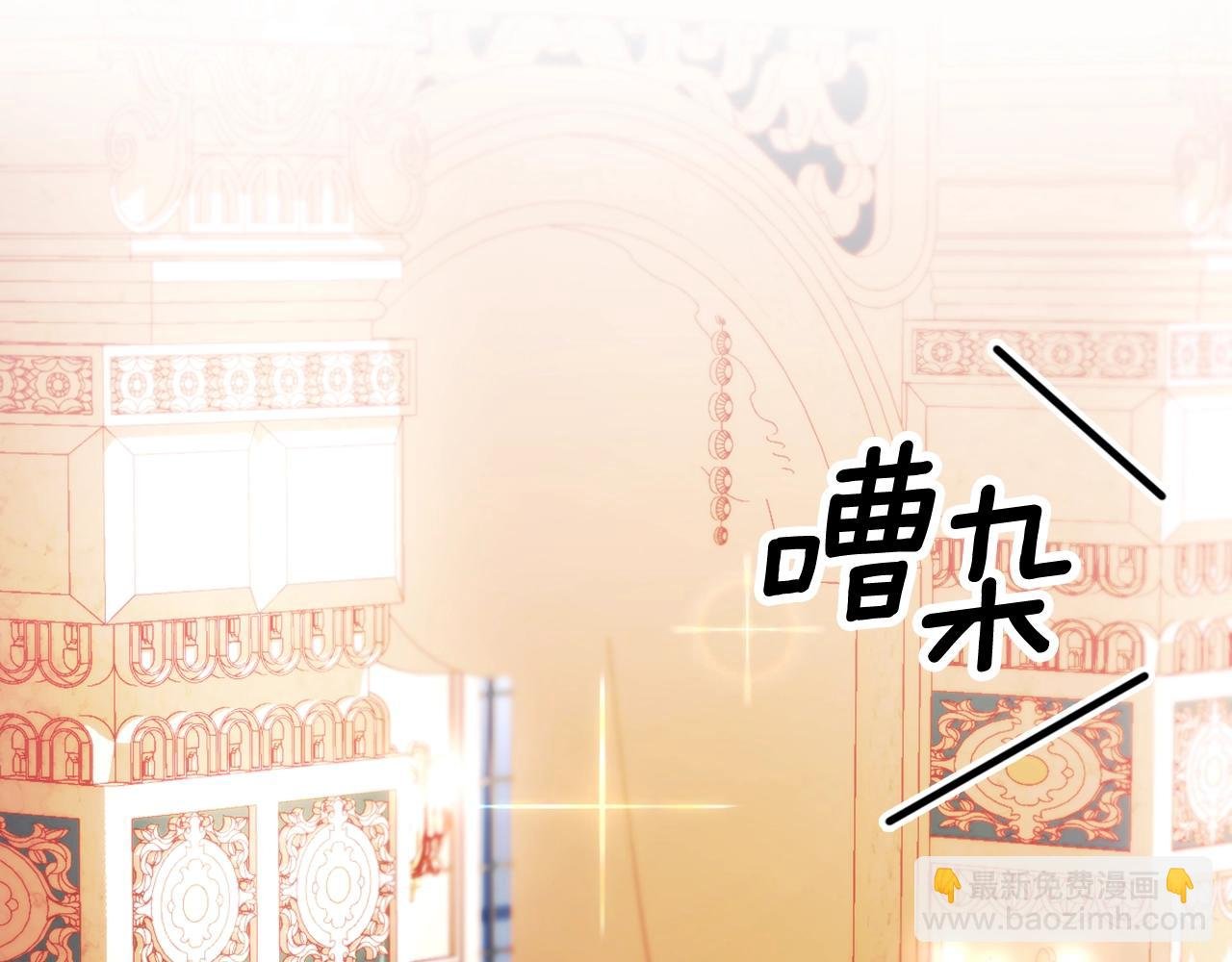 第12话 混蛋神官
