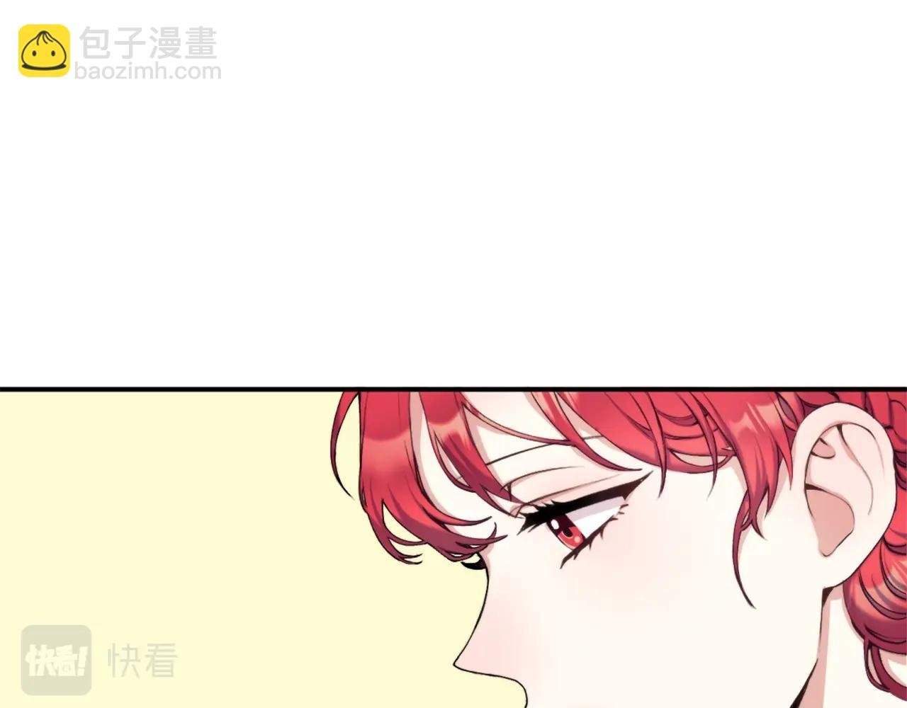 第12话 混蛋神官