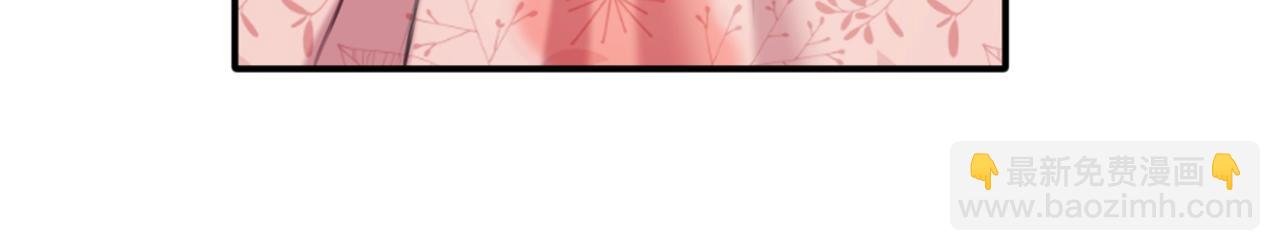 第13话 脸红心跳