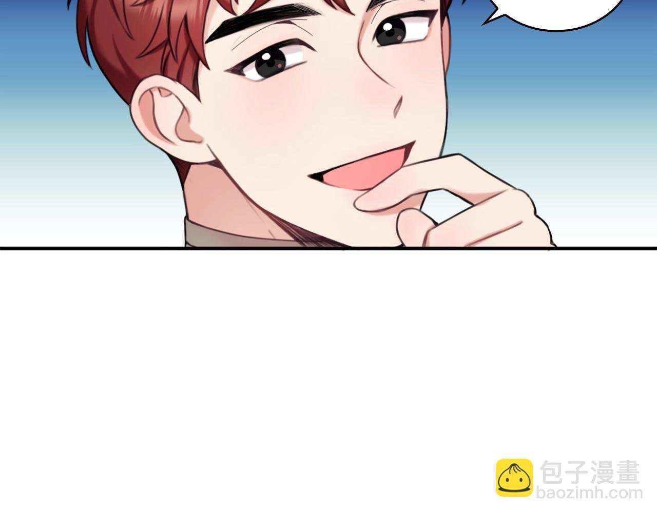 第13话 脸红心跳
