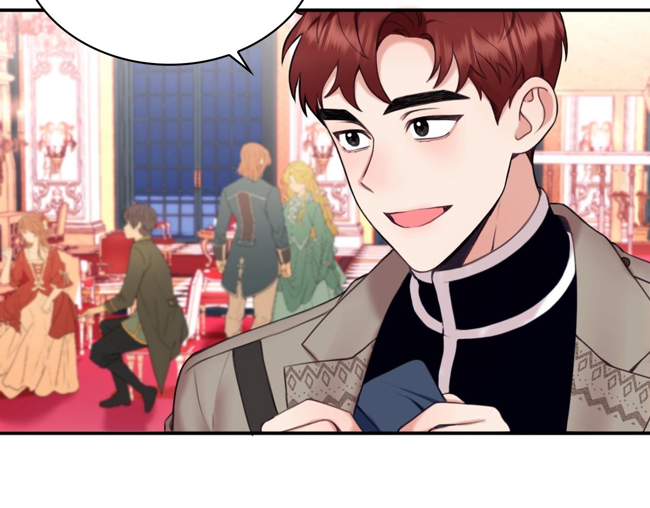 第13话 脸红心跳