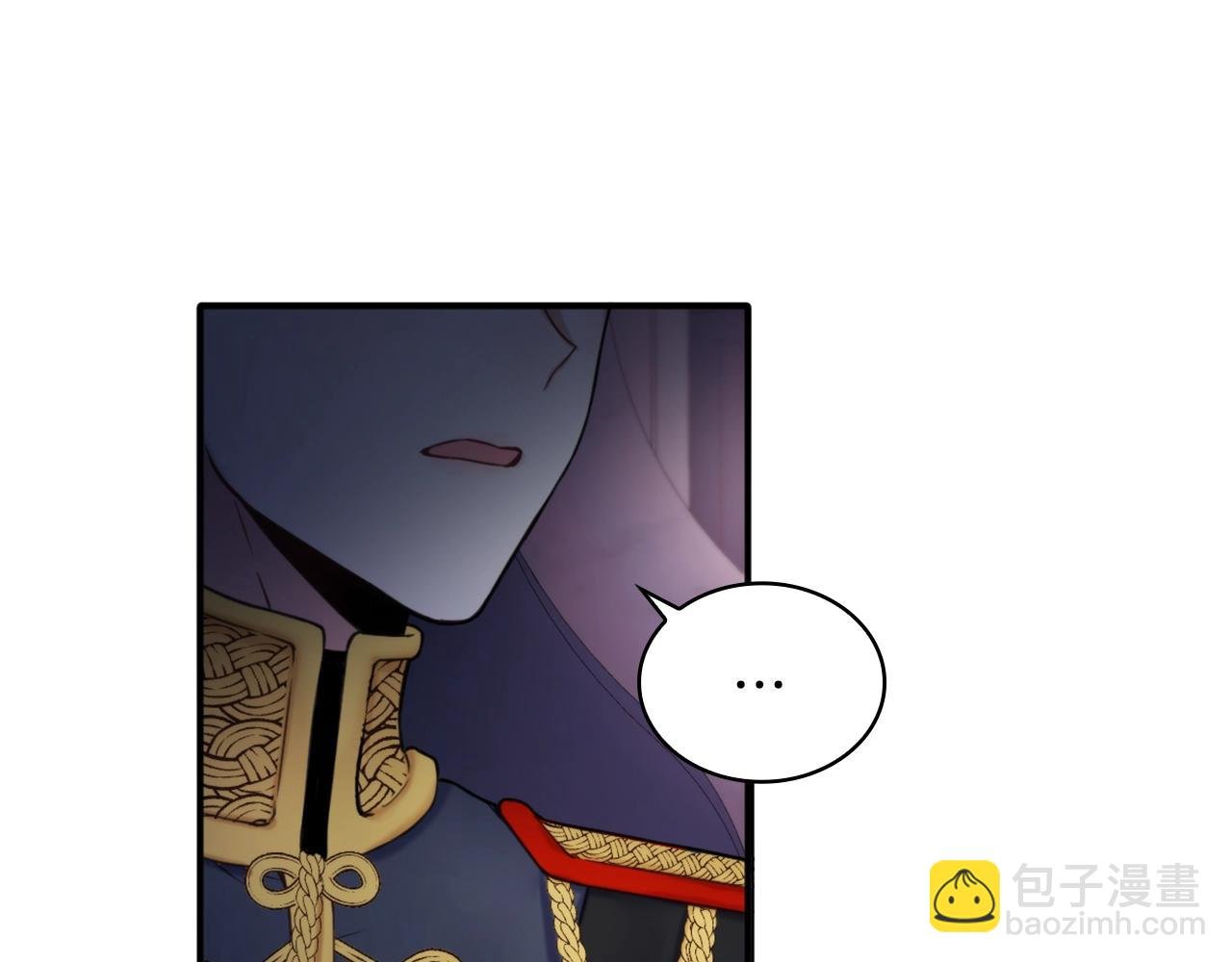 第14话 冤种CP