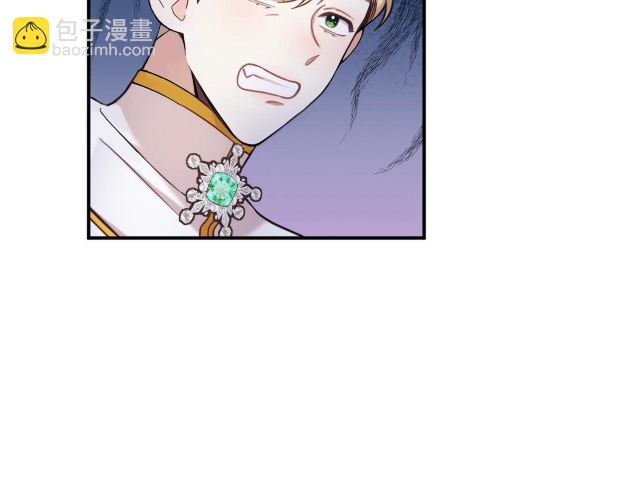 第14话 冤种CP