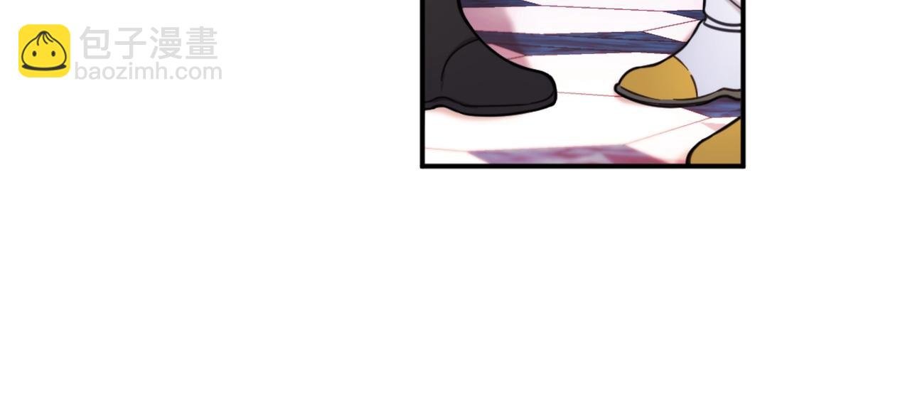 第14话 冤种CP