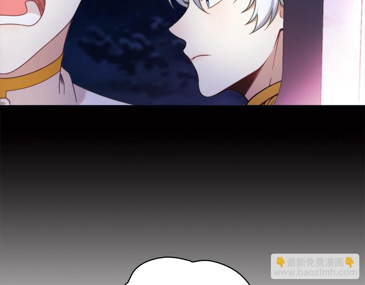 第14话 冤种CP