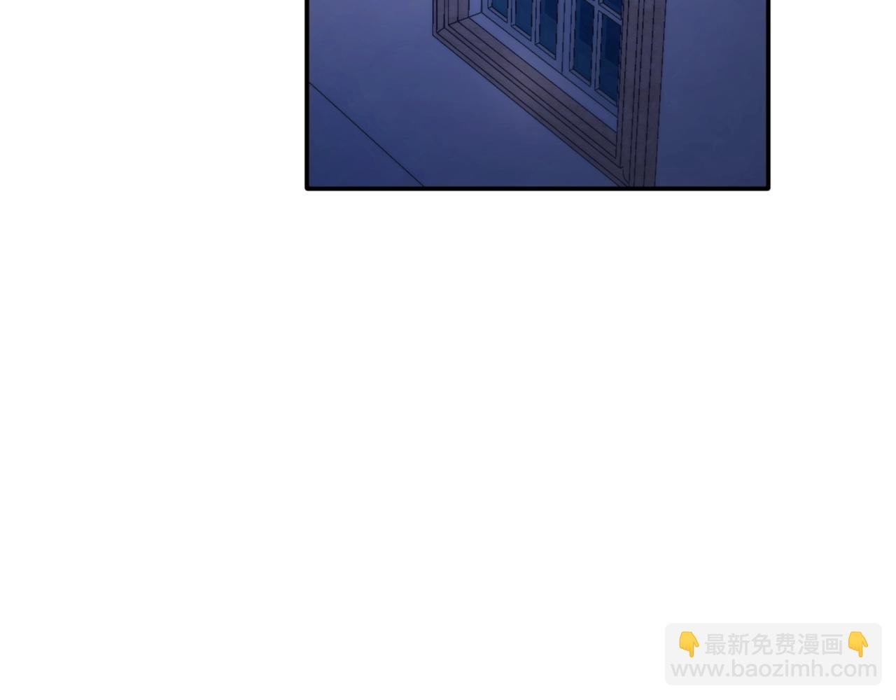 第15话 不会再伤害你
