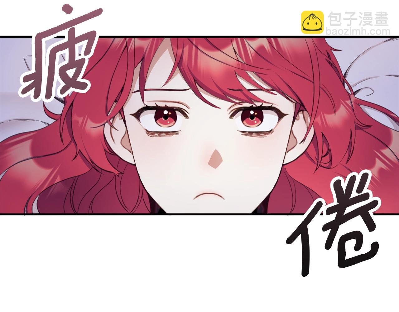 第15话 不会再伤害你