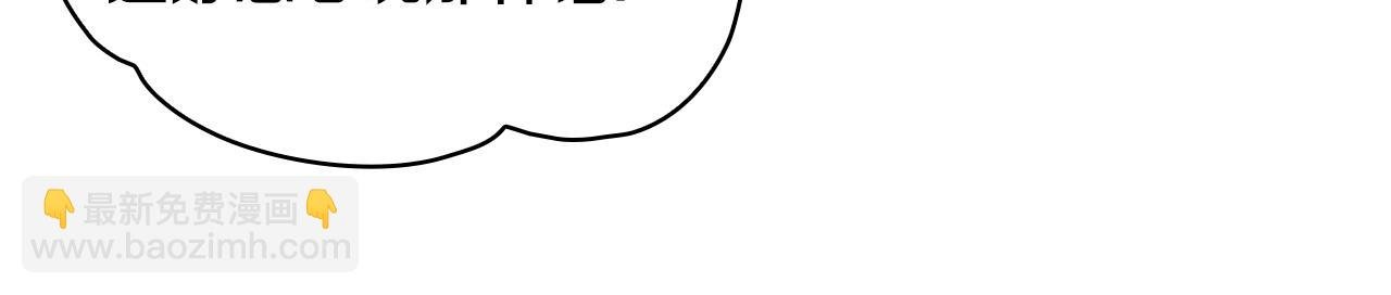 第16话 缝娃娃