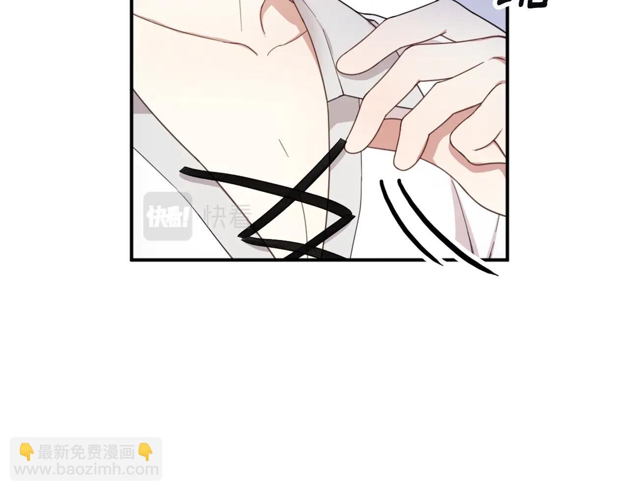 第16话 缝娃娃