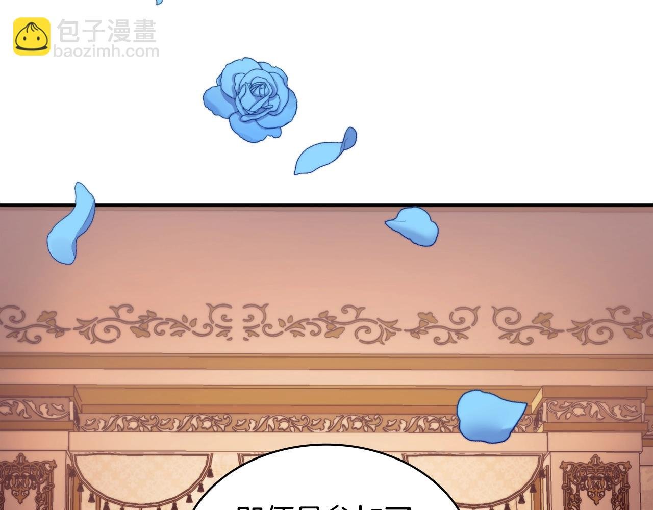 第16话 缝娃娃