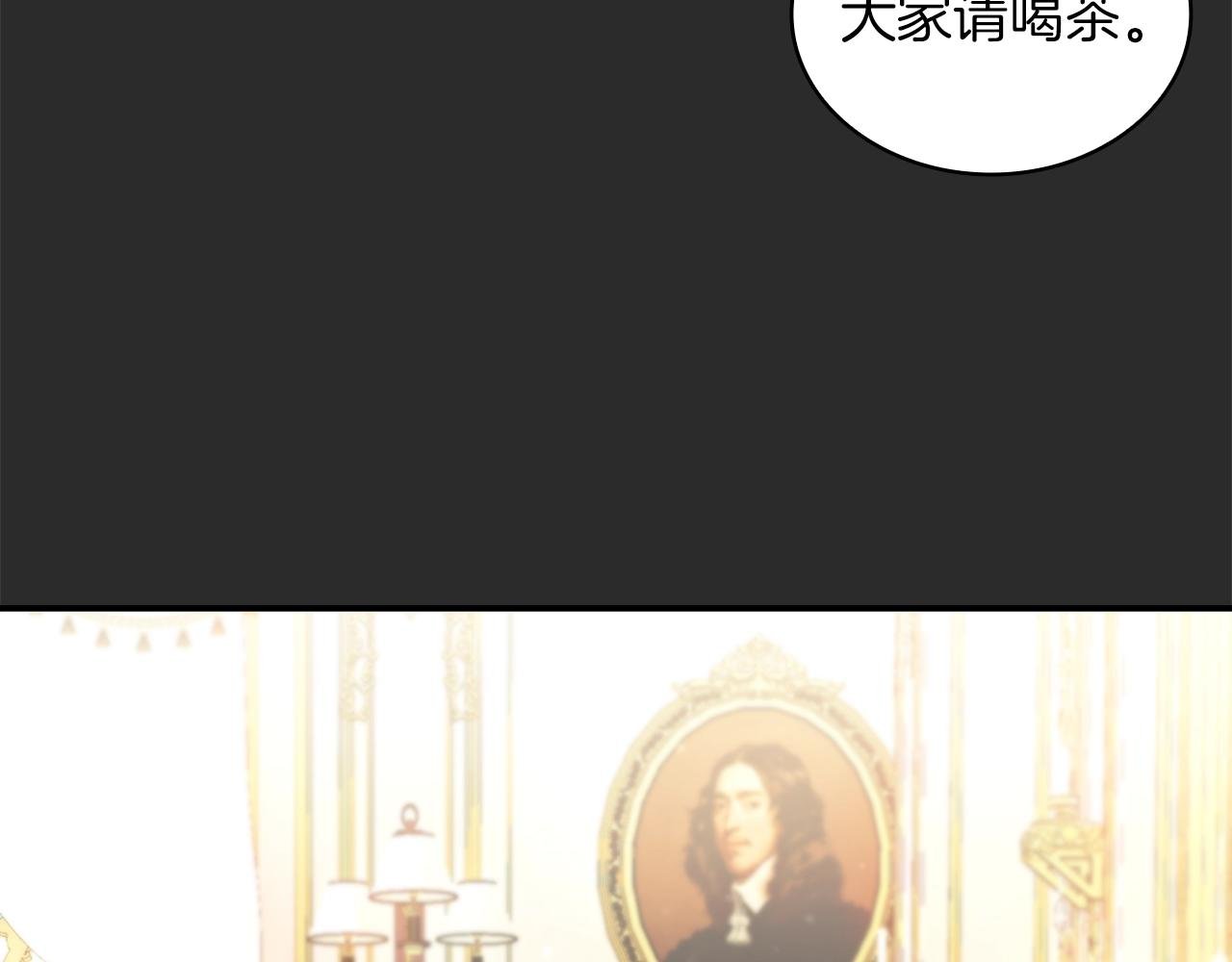 第17话 妹妹的熊娃娃