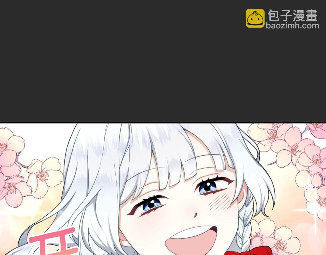 第17话 妹妹的熊娃娃