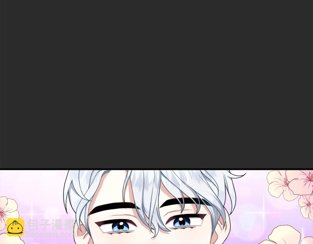 第17话 妹妹的熊娃娃