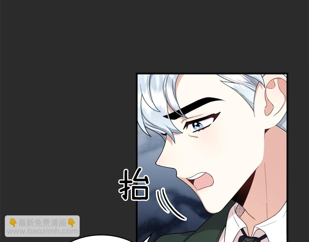第17话 妹妹的熊娃娃