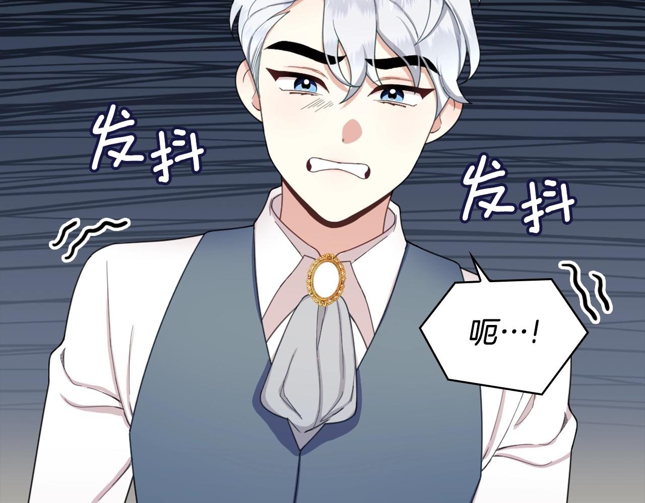 第17话 妹妹的熊娃娃