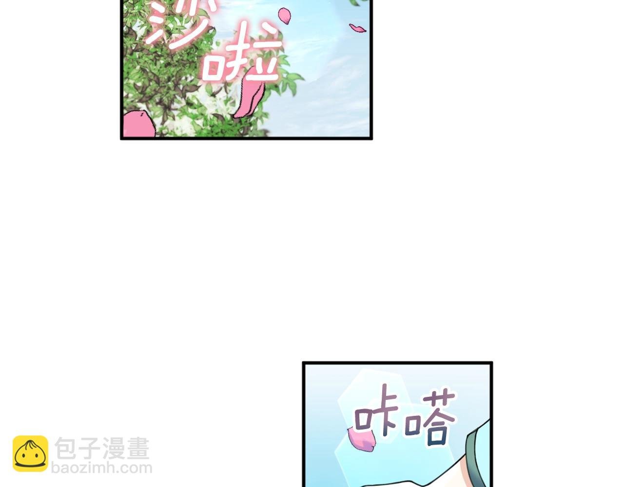 第18话 他喜欢你