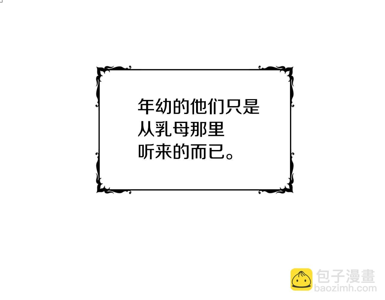 第1话 救命！我的灵魂出窍了！