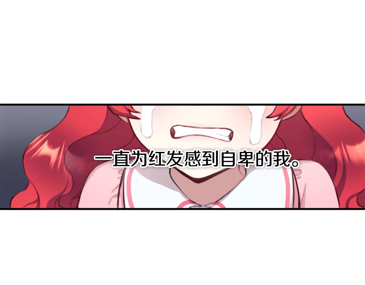 第1话 救命！我的灵魂出窍了！