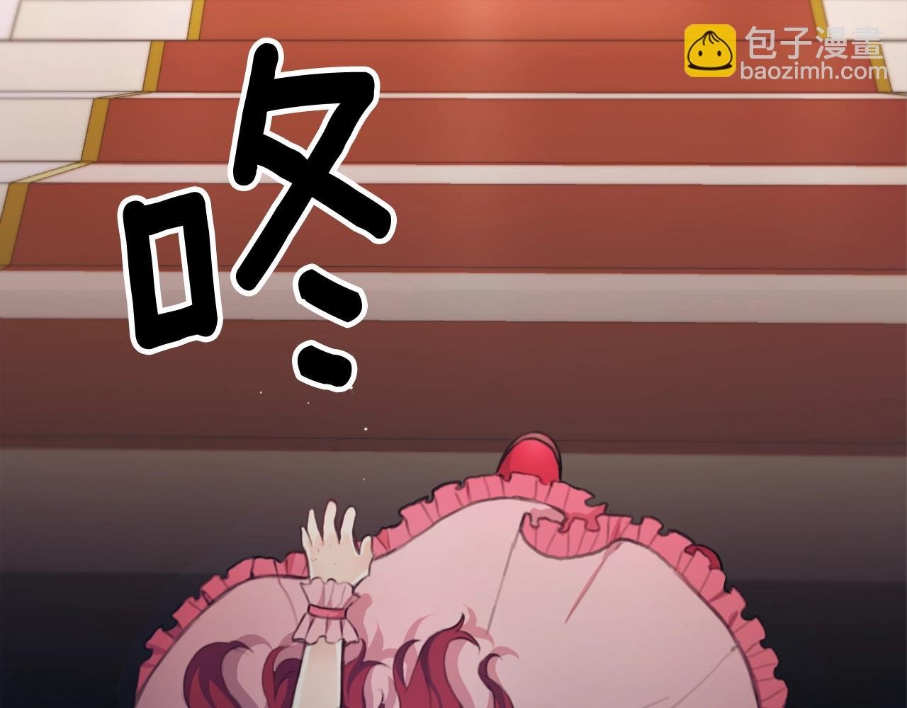 第1话 救命！我的灵魂出窍了！
