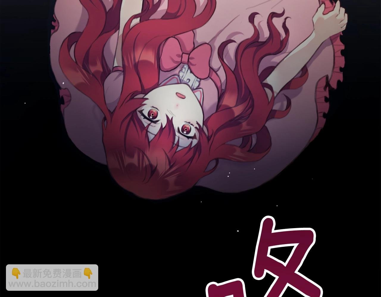 第1话 救命！我的灵魂出窍了！