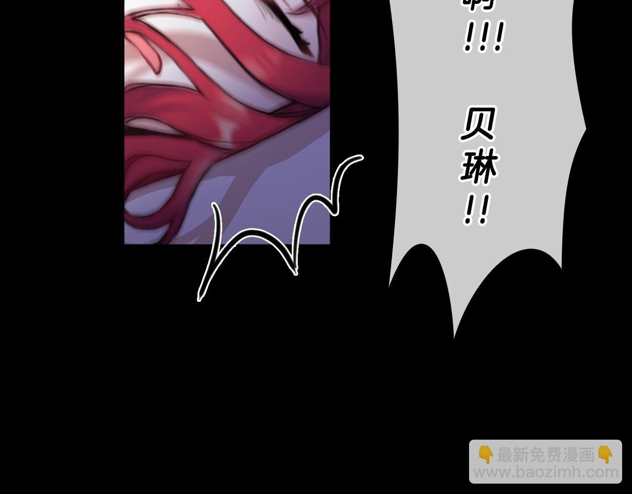 第1话 救命！我的灵魂出窍了！