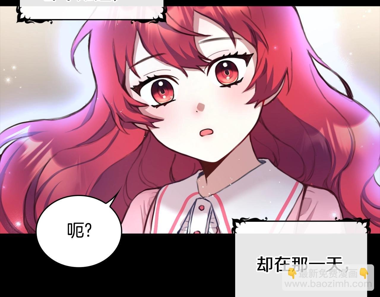 第1话 救命！我的灵魂出窍了！