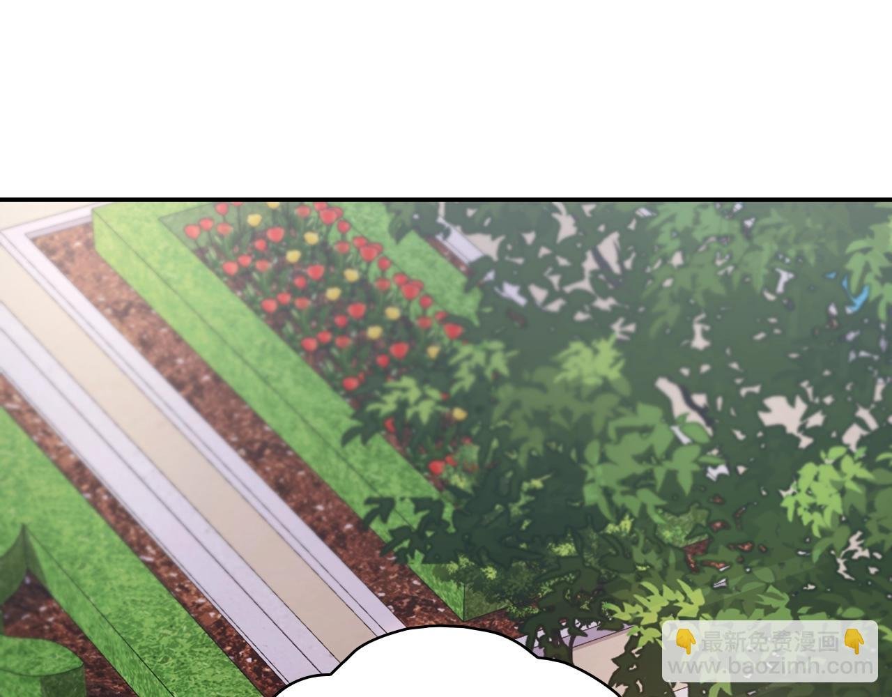 第20话 无礼男人