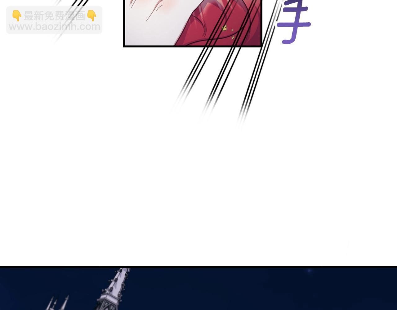 第20话 无礼男人