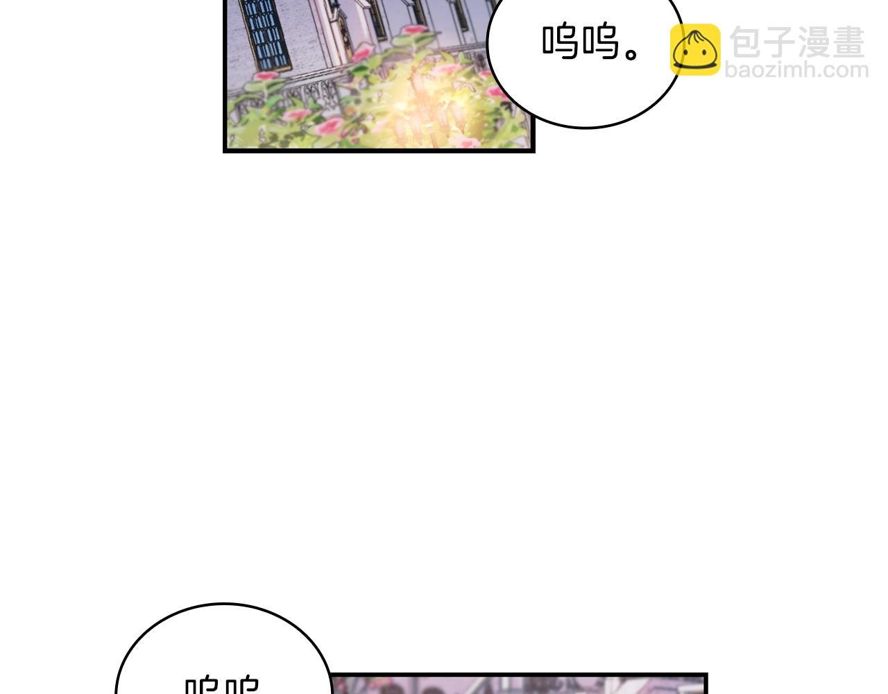 第21话 温柔的一面
