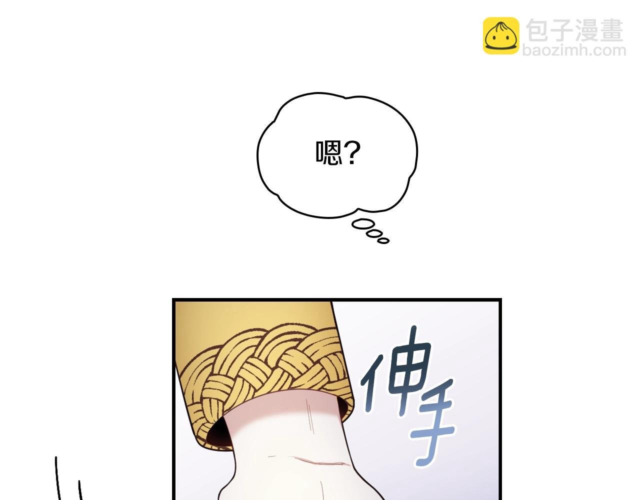 第21话 温柔的一面