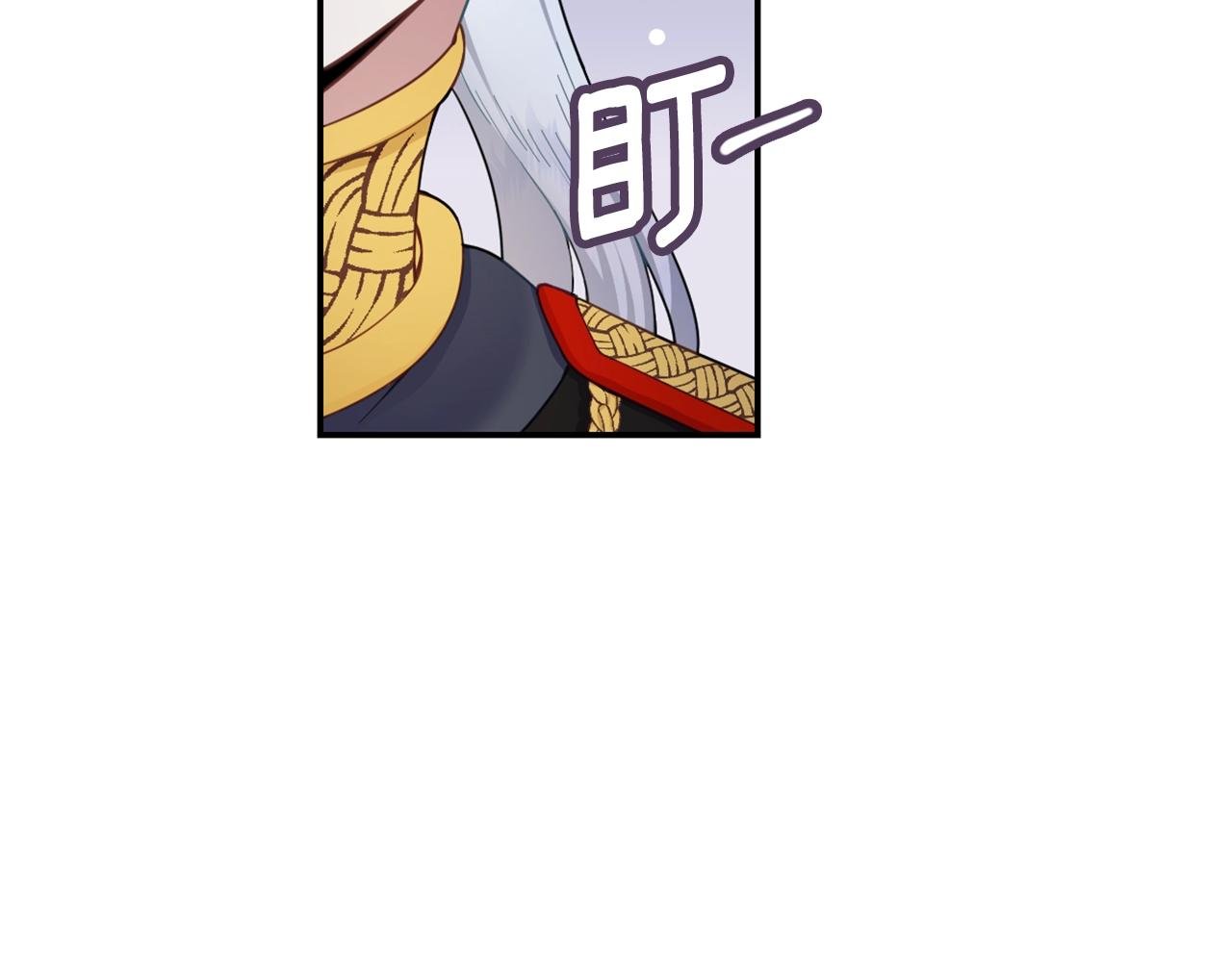 第21话 温柔的一面