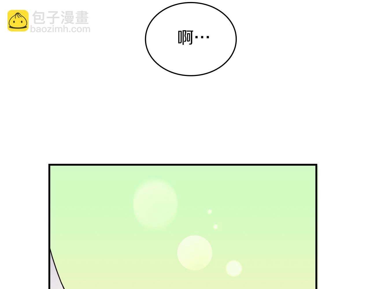 第21话 温柔的一面